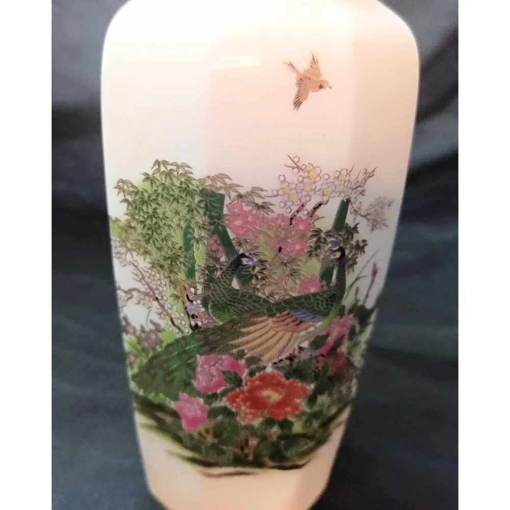 Vintage Yamahi Ceramic Peacock Vase